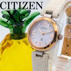 ☆極美品 G620 CITIZEN シチズン 時計 エル ダイヤ ソーラー - メルカリ
