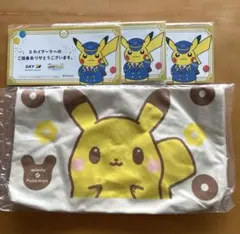 【非売品】スカイマーク ピカチュウマスク＆ ミスド ポケモントートバッグ セット