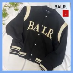季節先取り❤️BALR. ボーラー　ジャケット　ブルゾン　L ブラック
