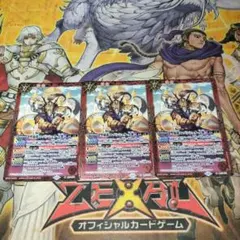 丸助様 リクエスト 4点 まとめ商品