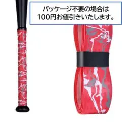 Item thumbnail for item 53ed6cab-52fa-4517-995d-ca5b9c30de50