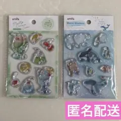新品未使用★amifa ウォーターシール　クリームソーダ　アクアリウム　2種