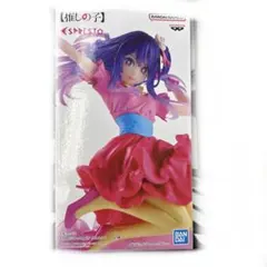 リペイント 推しの子 星野アイ フィギュア ESPRESTO Yahoo!オークション - 推しの子 星野アイ フィギュア リペイント 推し