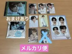 TWS ヨンジェはじめましてCD+トレカ+アクリルスタンド+メディヒール特典