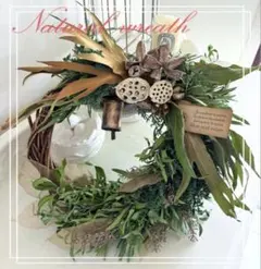 2026年最新】グレビレアゴールドの人気アイテム - メルカリ