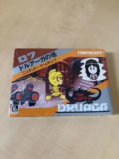 ドルアーガの塔 ゲームキューブ ソフト　非売品
