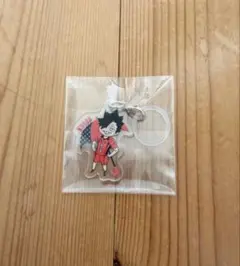 ハイキュー　アンブレラチャーム　黒尾鉄朗