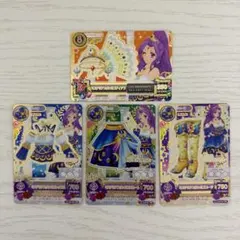 アイカツカード ミステリアスヴァルゴコーデ 神崎美月