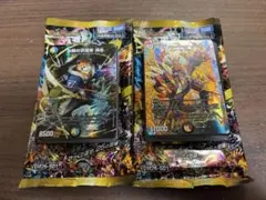 ドキドキつよいデッキ 25の王道 火光アーマード＆清永 2個セット