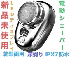 Item thumbnail for item 3be757f6-fce7-4926-8ed6-c55a1ddef72c