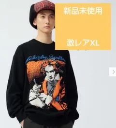 新品未使用！gu ニットプルオーバー(長袖) beautiful people