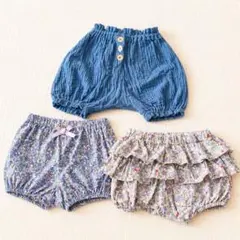 ごーりん様 リクエスト 2点 まとめ商品