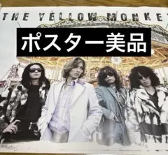 Item thumbnail for item 4c3331c2-8535-4000-af35-2b58131f04d8