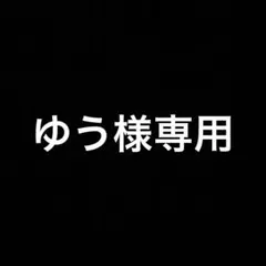 カラフルピーチゆあんくんカード