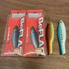 BeFLAP 75mm 24g 2本 90mm 35g 2本　バイブレーションのサムネイル