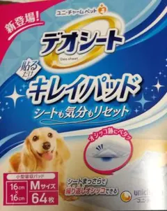 Item thumbnail for item 9d2e195b-da73-4fcd-95a3-e7570b709eed