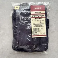 無印良品 綿アイレットシャツ Vネック 未使用 タグ付き M 婦人 半袖 紺のサムネイル