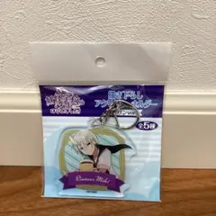 2026年最新】妖怪学校の先生の人気アイテム - メルカリ