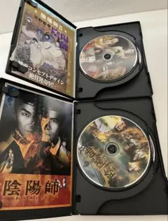 陰陽師 石田千尋 悪霊退散絵巻 国内正規品 セルDVD - メルカリ