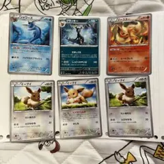イーブイ進化系 4枚セット ブラッキー エーフィ ブースター シャワーズ