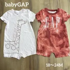 babyGAP ロンパース　半袖　2枚組　18〜24M 男女