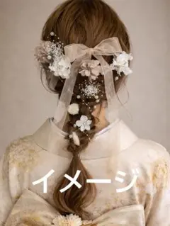 【即購入OK】卒業式 振袖にも！成人式 髪飾りセット リボン くすみ