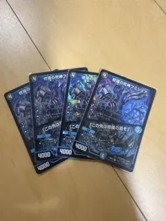 ハル様 リクエスト 2点 まとめ商品