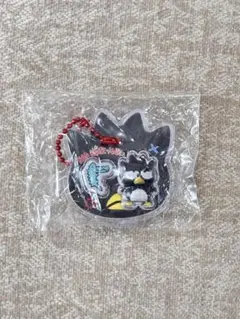 サンリオパッケージチャーム　バツ丸