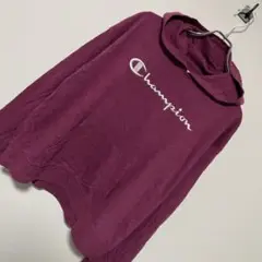 【Champion】スクリプトロゴ 刺繍 スウェットパーカー ボルドー XXL