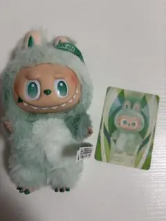 ラブブ　セレニティ エナジー