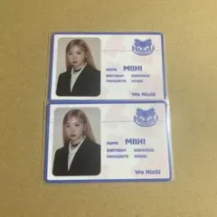 NiziUミイヒ