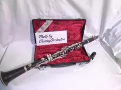 Item thumbnail for item 48b775a5-aea2-4143-8adc-22df1f2de3c8