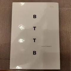 2026年最新】BTTB 坂本龍一 LPの人気アイテム - メルカリ