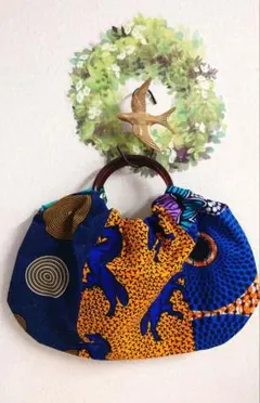 アフリカ布　 パッチワークグラニーバッグ 　リングハンドル