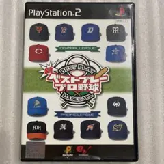 2025年最新】ps 新ベストプレープロ野球の人気アイテム - メルカリ