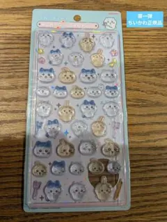 ちいかわ正規品ボンボンドロップシール第一弾　全員集合