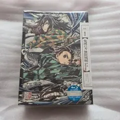 鬼滅の刃 5巻 イタリア版 漫画 マンガ - メルカリ