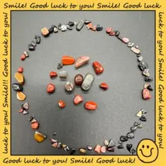 レッドジャスパーなど黒茶系天然石 ルース ざされ石多数セットパワーストーン