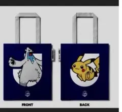 ミライ様用　モンテディオ山形 ポケモン EVO BAG