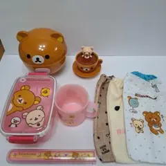 リラックマ くじ しましまエブリデイ ランチボックス お風呂セット