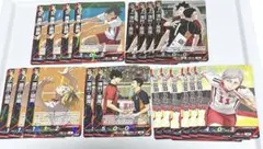 ハイキュー 黒尾鉄朗 孤爪研磨 灰羽リエーフ バボカ グッズ カード セット