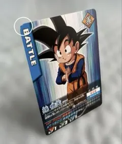 データカードダス 初期 ドラゴンボールZ 第2弾 激レア 孫悟飯 青年期