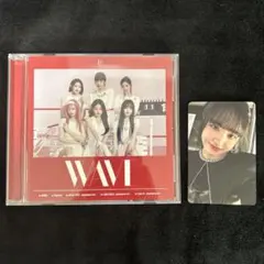 IVE WAVE 通常盤 リズセット