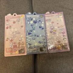 ボンボンドロップシール　おすそ分け