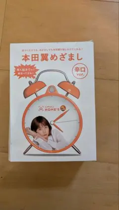 Item thumbnail for item 9408d189-1cf4-4629-a79f-23eb7e1def57