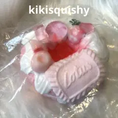 Item thumbnail for item bb8bc8bc-2178-4e9e-be73-51f9dc19337b