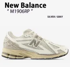 残りわずか！New Balance M1906RX 24.5㎝ ニューバランス 残りわずか！New Balance M1906RX 24.5㎝ ニューバランス - メルカリ