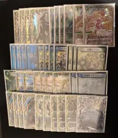 2026年最新】青緑ジャイアント 高レートの人気アイテム - メルカリ