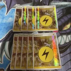 Item thumbnail for item 09f8e0c5-f053-4eff-a9ae-2e4a5aa4e3c0