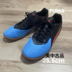 使用1回　プーマ　インドアトレーニングシューズ 25.5cm